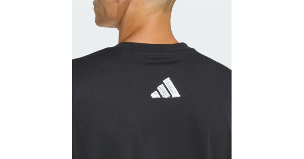 Мъжка Тениска Adidas M Primelift G T - KB9399